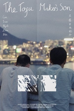 Con trai người làm đậu