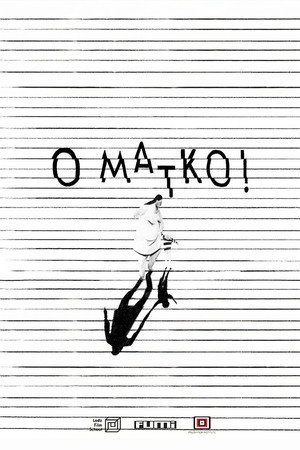 Oh Mother! poster