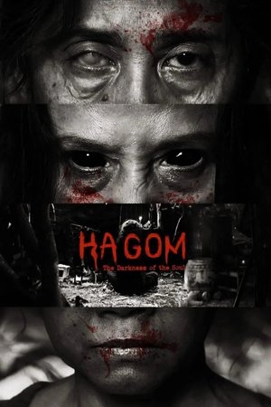 Ha Gom: The Darkness of the Soul