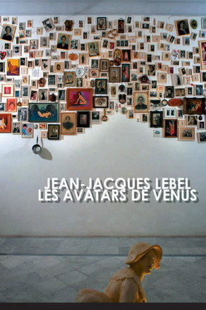 Monument à Félix Guattari poster