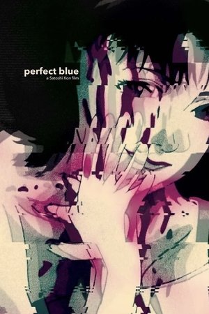 Perfect Blue