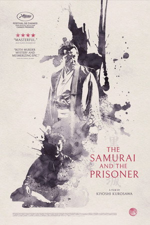 The Samurai and the Prisoner