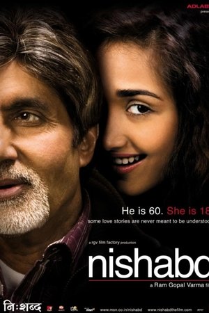 Nishabd (2007)