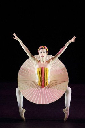 The Triadic Ballet poster