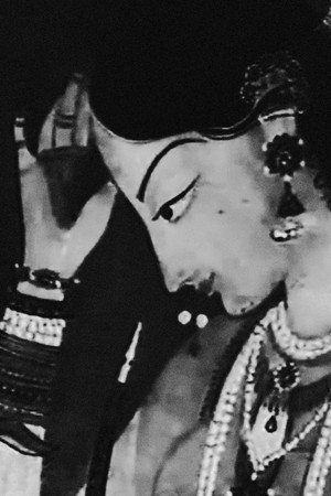 Raga - II India