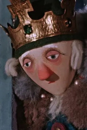 The Shivering King poster