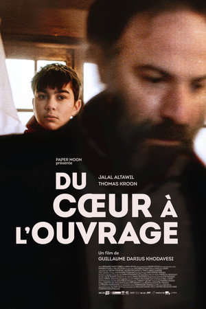 Du Coeur à l'Ouvrage