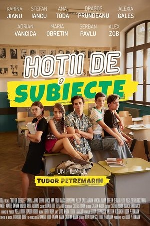 High School Thieves