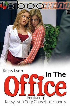 Krissy Lynn in the Office