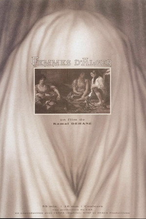 Femmes d'Alger poster