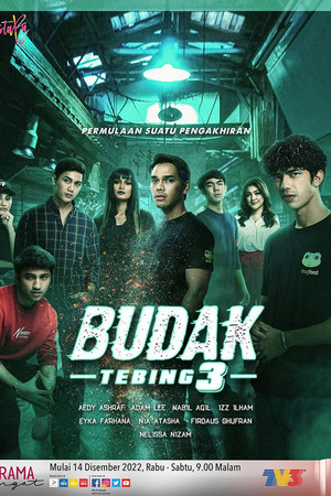 Budak Tebing 3 poster