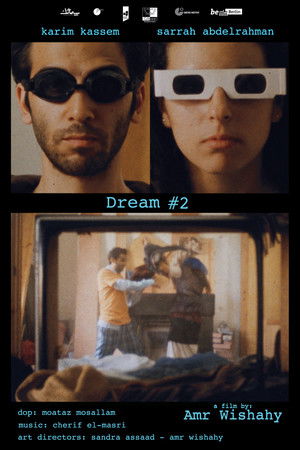 Dream #2