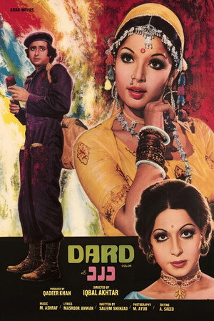 Dard 1977 Dard 1977