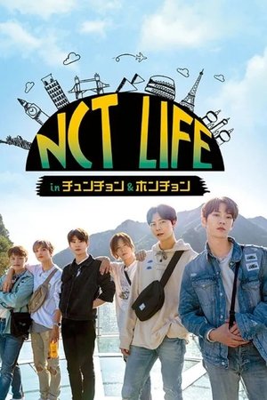 NCT Life in Chuncheon & Hongcheon