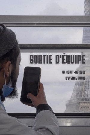 Sortie d'équipe poster