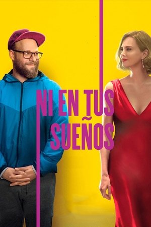 Ni en tus sueños