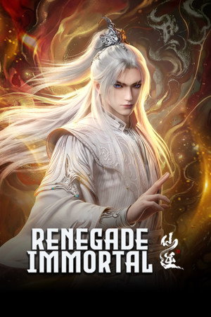 Renegade Immortal