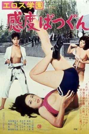 2kkezrqghqg08xa27zvejcbpzne