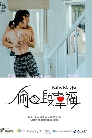5 Lessons in Happiness: Baby Maybe