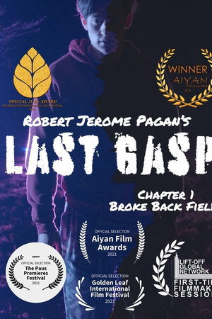 Last Gasp - Brokeback Fields - Chapter 1 poster