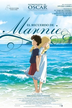 Omoide no Mânî (2014)