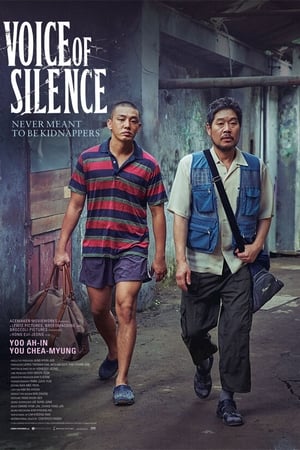 Regarder Voice of Silence en streaming