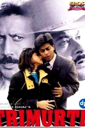 Trimurti (1995)