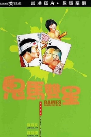 2p5jwzfhhyzx3yokphocjujsass