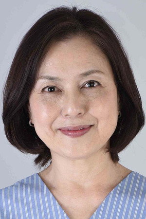 Portrait of Yumiko Konatsu
