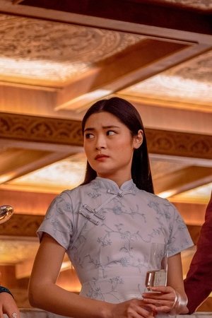 Noches de verano en Taipei