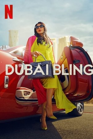 Dubai Bling saison 1