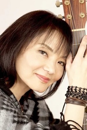 Hako Yamazaki