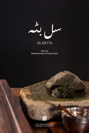 Sil Batta poster