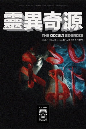 The Occult Sources poster