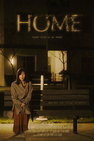 HOME