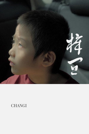 Changi poster