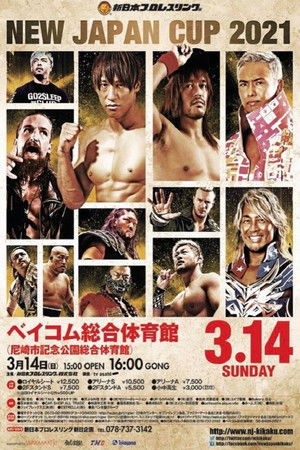 NJPW New Japan Cup 2021 - Day 3