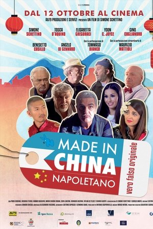 Made in China Napoletano