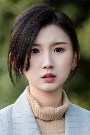 Portrait of Zhao Yujing