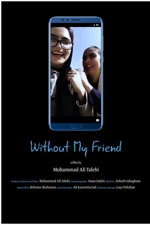 Without My Friend