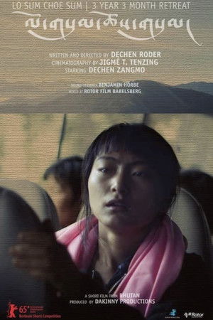 3 Year 3 Month Retreat