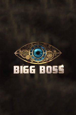 Bigg Boss