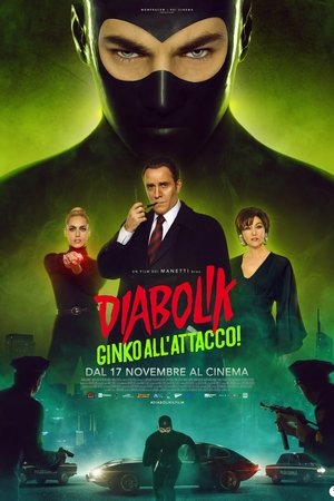 Imagem Diabolik - Ginko Attacks