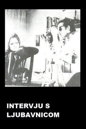 Interview with a Mistress poster