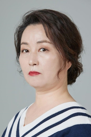 Jeong Eun-gyeong