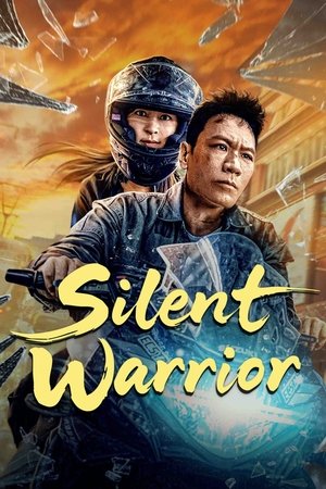 Poster of Silent Warrior