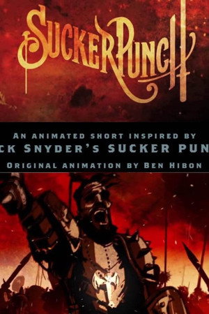Sucker Punch: Dragon poster