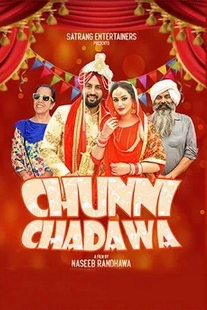 Chunni Chadawa