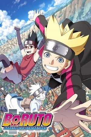 Imagen Boruto: Naruto Next Generations