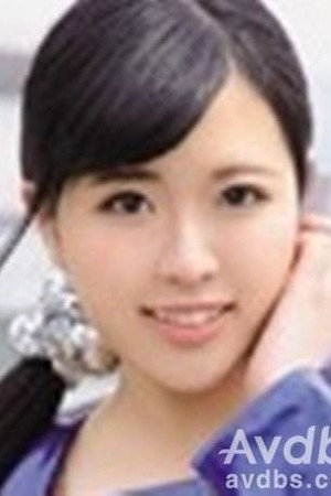 鈴森るな